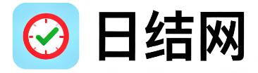 孝义日结网